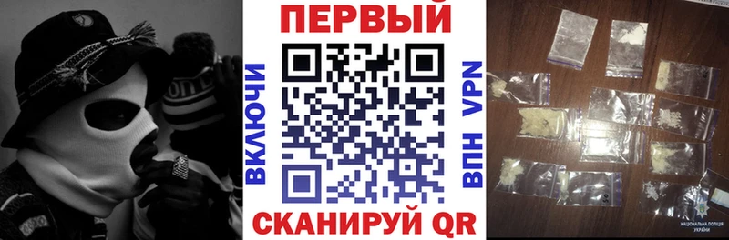 АМФ 98% Цимлянск