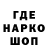 АМФЕТАМИН VHQ TheSlavasport