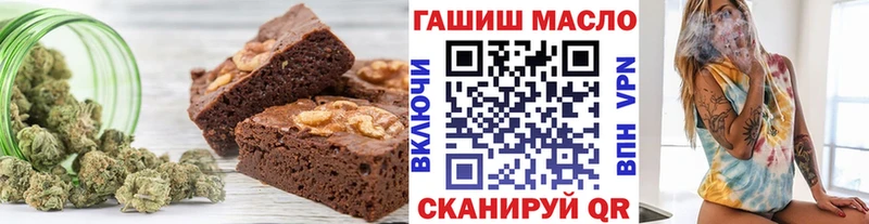 Canna-Cookies марихуана  Цимлянск 