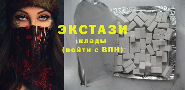 синтетический гашиш Алексеевка