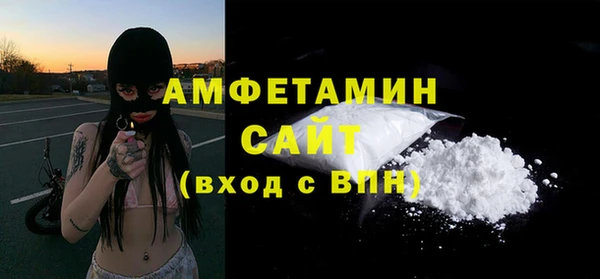 метадон Абаза