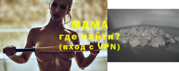 mix Алексин