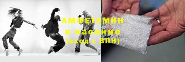 метадон Абаза