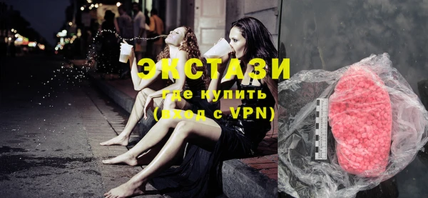метадон Абаза