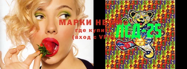 mix Алексин