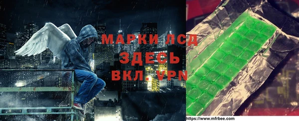 бошки Алзамай