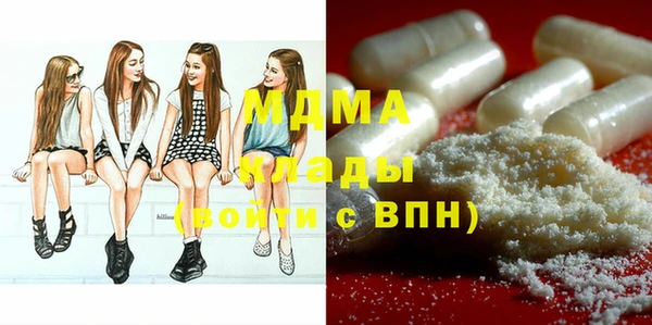 mix Алексин