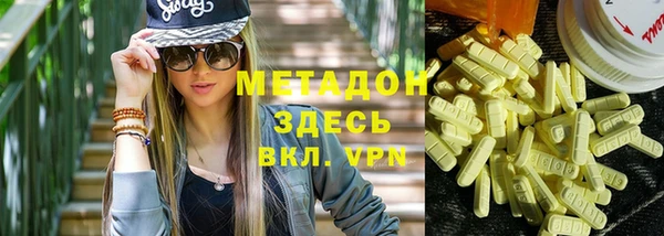 бошки Алзамай