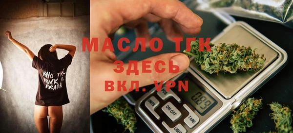 mix Алексин