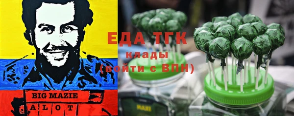 MDMA Медвежьегорск