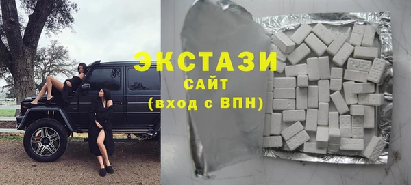 метадон Абаза