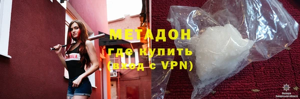 бошки Алзамай