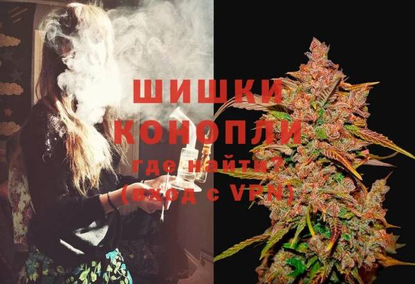 синтетический гашиш Алексеевка